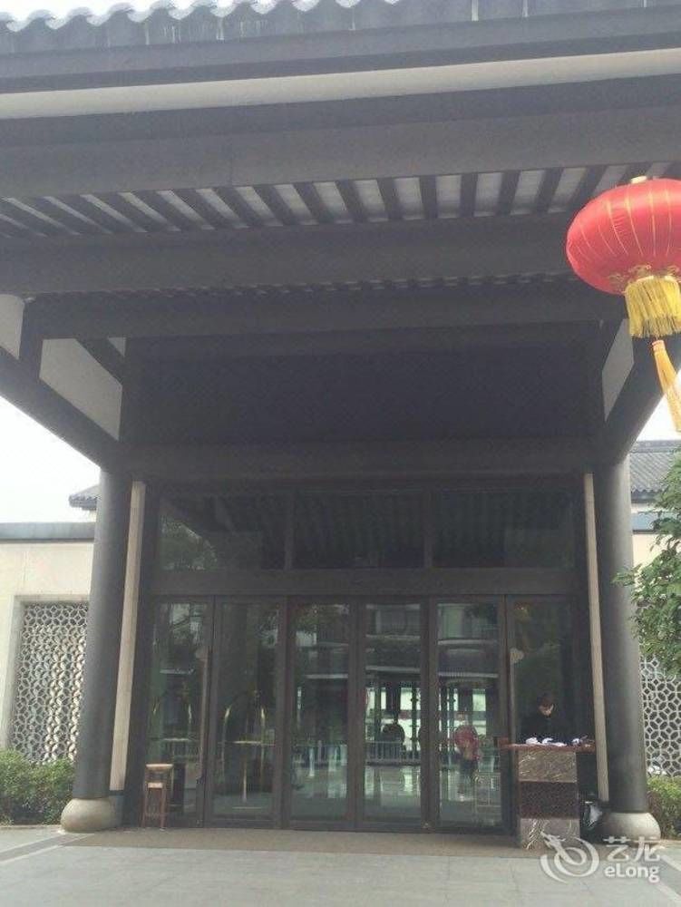 Xianheng Hotel Shaoxing Esterno foto